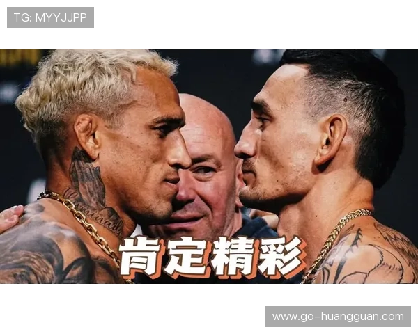 奥利维拉确认与霍洛威二番战计划将于明年3-4月上演