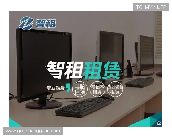 共享经济模式扩展，设备租赁与人力调度平台降低门槛